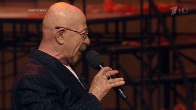 Александр Розенбаум / Ирина Апексимова - С Одесского кичмана