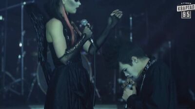 Александр Удовенко и Анна Кошмал - Night Angel (Сваты 5)