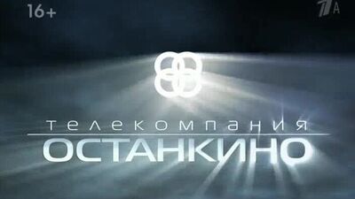 Александр Ширвиндт ирония спасает от всего 20 07 2019 смотреть онлайн
