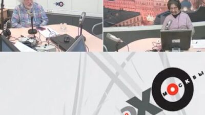 Алексей Венедиктов Персонально ваш Эхо Москвы 08.07.2017