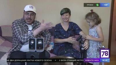 Алексей Горохов помогает зрителям продать ненужные вещи