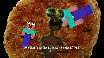 [Найсик бро] Песня Клип про СИРЕНОГОЛОВОГО MORGENSHTERN - ICE ПАРОДИЯ НАЙСИК БРО СИРЕНОГОЛОВЫЙ SCP SIREN HEAD