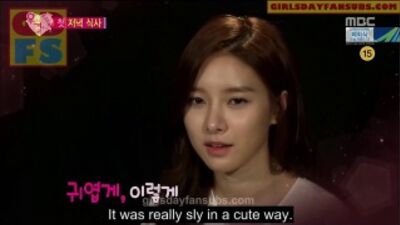 [EngSub] WGM Song Jae Rim & Kim So Eun "JaEun" Couple Ep.3 (Part 1)