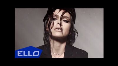 Елена Темникова - Зависимость (lyric video)