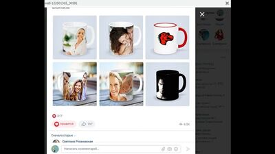 Результаты конкурса 19 октября