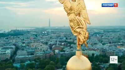 Алые паруса 23 06 2019 смотреть онлайн