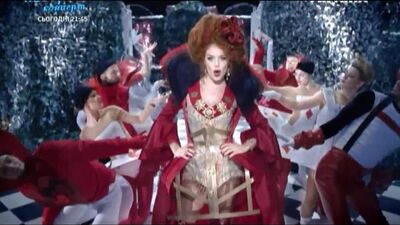 Анастасия Стоцкая - Мой Валет