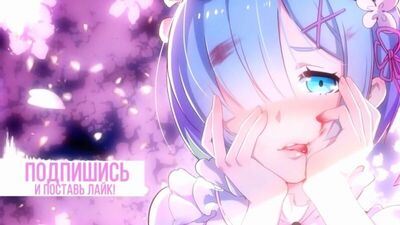 АНИМЕ ПРИКОЛЫ ПОД МУЗЫКУ #30 ¦ANIME CRACK¦ БРАТИК, НЕ ЕПИ МЕНЯ ТАК СИЛЬНО!!! |Blood_Sugar