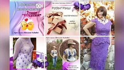 Арт-салон Светланы Кобзевой. Так выглядит моя лента в инстаграм. Приглашаю в гости в профиль @kobzeva.artsalon Будет интересно.