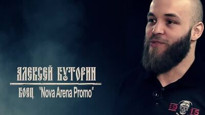 Атака Мертвецов - Варгград