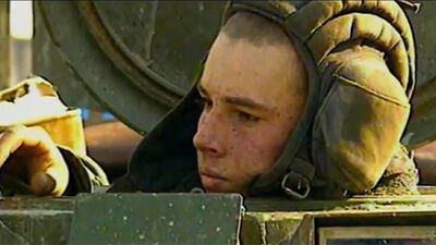 Ах, мой сынок, на какой из чужих дорог...