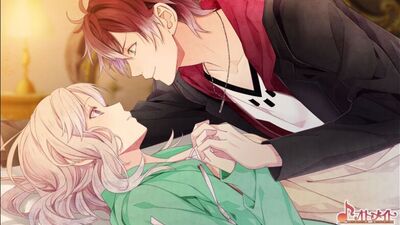 Аято и Юи-Время и Стекло - Тролль