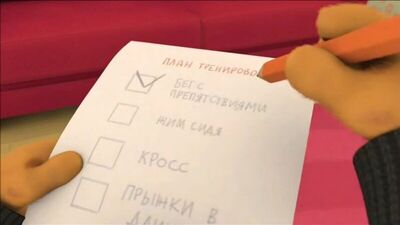 Барбоскины - 1 серия. Тренировка (новые серии)