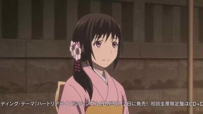 Бездомный Бог 1 сезон 10 серия (озвучка от Ancord)