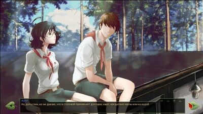 БЕСКОНЕЧНОЕ ЛЕТО #1 (МОД: ИСТОРИЯ ОДНОГО ПИОНЕРА. РУТ ЖЕНИ) ДЕРЗКИЙ СЕМЕН