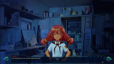 БЕСКОНЕЧНОЕ ЛЕТО #6 (УЛЬЯНА РУТ) СМОТРИМ ФИЛЬМЕЦ