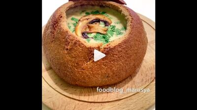 Чешский грибной суп