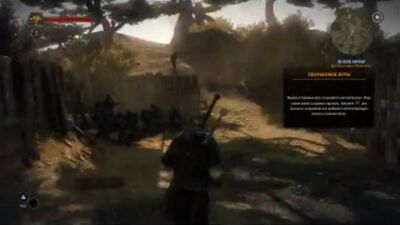 Дед Максим играет в The Witcher 2