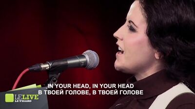 The Cranberries - Zombie (Зомби) Текст+перевод