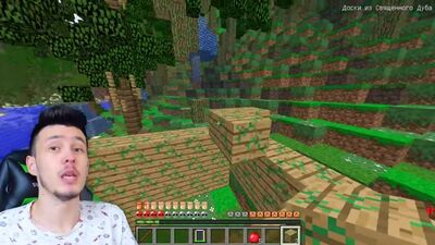 [КУПИК] ВЛАДУС ЖИВ! ОСТРОВ БРАВЛЕРОВ #7 СЕРИАЛ БРАВЛ СТАРС В МАЙНКРАФТЕ