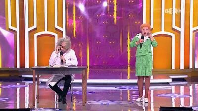 "Брачное агентство вакцинации". Елена Воробей и Сергей Дроботенко. Юморина. Эфир от 17.09.2021