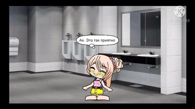 ДЕВОЧКА ОПИСАЛАСЬ ГАЧА ЛАЙФ