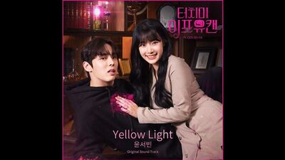 AM-Sound | Прикоснись ко мне, если сможешь | Русская озвучка 6 серия | Touch me if you can | (Мини-Дорама)