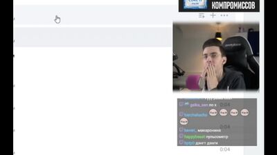 Мама. (Джесус АВГН, Jesus AVGN, Хесус, Для ВП, Для важных переговоров)