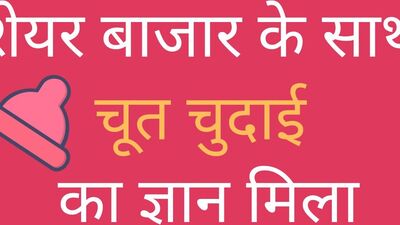 Эротическая история секса, история взрослых