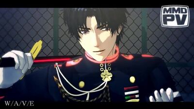 Owari no Seraph | Seraph of the End MMD