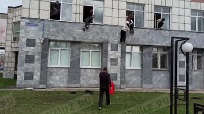 Стрельба в Перми