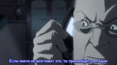 Тетрадь смерти / Death Note - 11 серия (Субтитры)