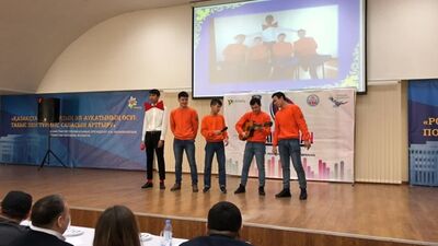 Video by ҚҚЖУ / КУПС | АТЭҚЖК / АТЭКПС