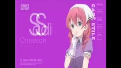 Smile Sweet Sister Sadistic ...