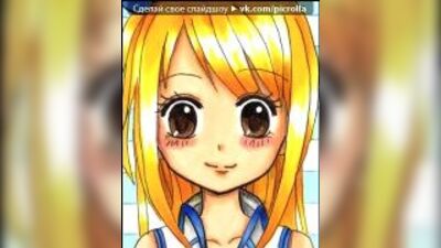 «Люси Хартфилия [2]» под музыку Лок Док - она - капризная, но со мной согласная, Злая, опасная, нежная, робкая, властная.... Picrolla