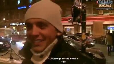 My Pickup Girls (В туалете)