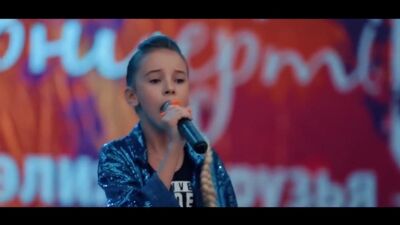 Данэлия Тулешова - Love on the brain - Перепела оригинал﻿ - Первый сольный концерт