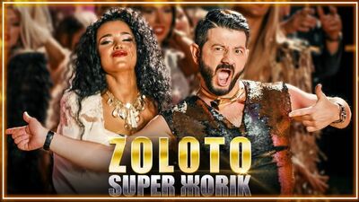 Супер Жорик - Золото I клип #vqMusic (Михаил Галустян)