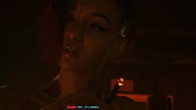 СЕКС-СЦЕНА С ДЖУДИ АЛЬВАРЕС В CYBERPUNK 2077 #3 - УДАЛЯЕМОЕ ВИДЕО С YouTube