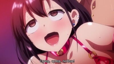 Hentai & Хентай 18+ .Netoshizu / NTR Kanojo 2 [Субтитры]