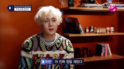 [160607] PENTAGON MAKER EP.6 @ Отрывок 6-4