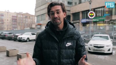 Фенербахче — Зенит. Прогноз Нигматуллина