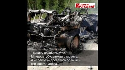 В Лабытнанги полицейские раскрыли два угона