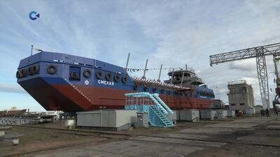 Cпуск на воду "Сильной" и "Смелой" | Онежский судостроительно-судоремонтный завод