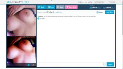 Чат рулетка фул (сиськи) 18+