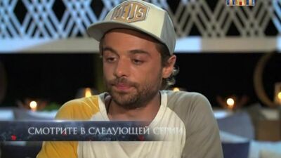 Холостяк анонс 5 серии