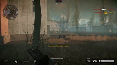 Shimoroshow WARFACE НА RTX 3090! - НОВАЯ КАРТА ПРИПЯТЬ!