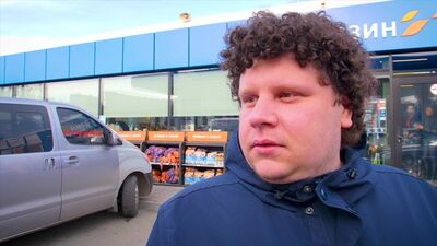 Кулик — Рвани в Ле-Ман!