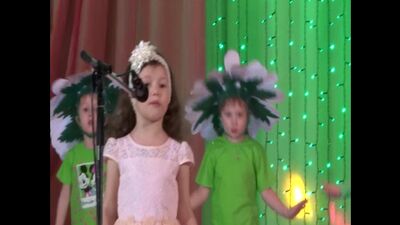 Песня " Отчего на голове не растут цветочки"