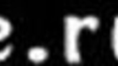 Playboy Playmate Profile - Crista Nicole (2001)